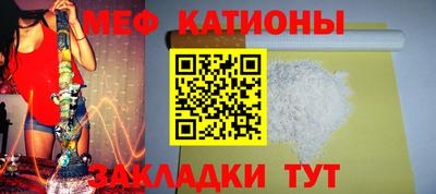 марихуана Малоярославец