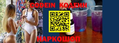 Альфа ПВП Малгобек
