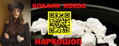 марихуана Малоярославец