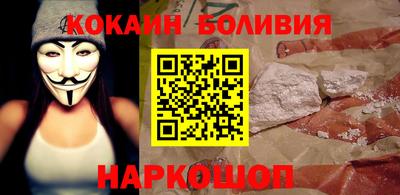 Альфа ПВП Малгобек