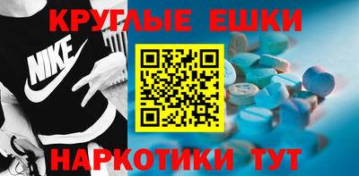 Альфа ПВП Малгобек