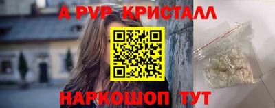 марихуана Малоярославец