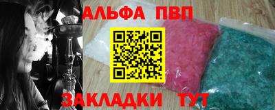 марихуана Малоярославец
