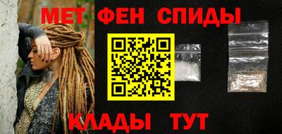 Альфа ПВП Малгобек