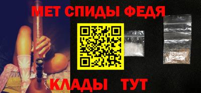 марихуана Малоярославец