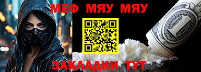 марихуана Малоярославец