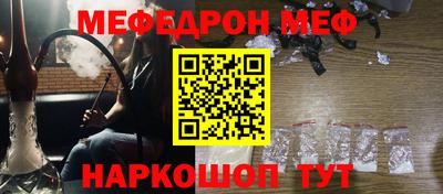 Альфа ПВП Малгобек