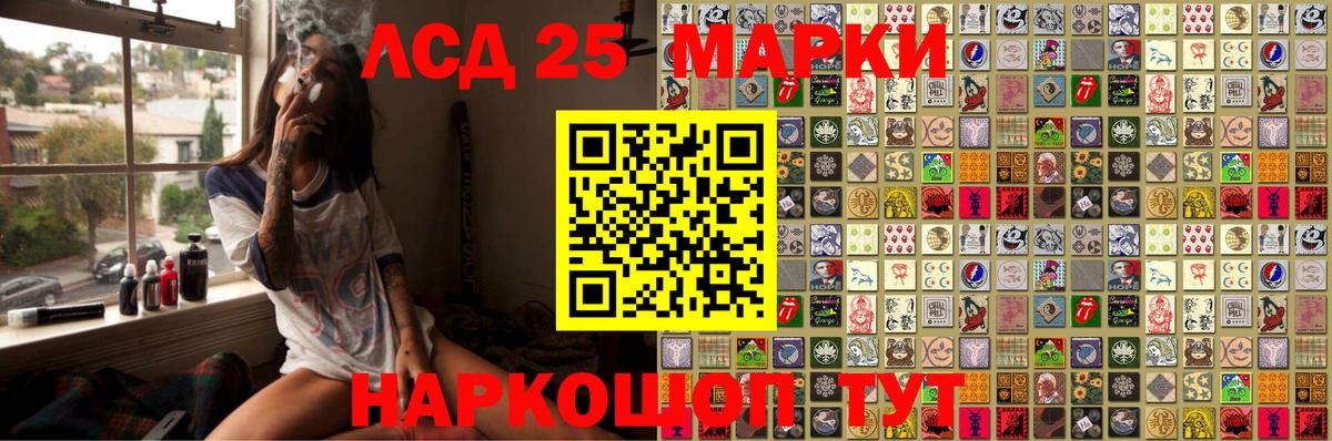 Марки N-bome 1,5мг  Вход с VPN  Тутаев  Марки N-bome 1,5мг 